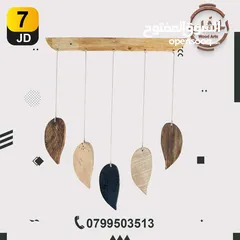  14 ديكورات خشب يدوية