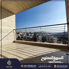  16 شقة بتشطيب سوبر ديلوكس للبيع في رام الله التحتا باطلالة جميلة لا يمكن التسكير عليها