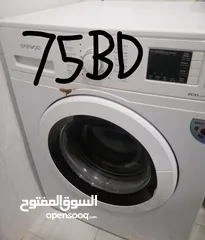  4 منتجات بأسعار جيدة جدا للبيع