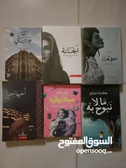  1 روايات للبيع