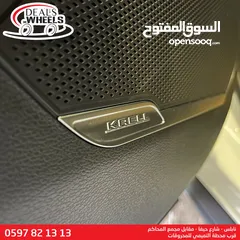  17 كيا سبورتاج هايبرد (NEW LOOK) 2023