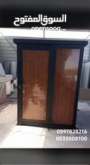  9 غرف خيل كرفنات