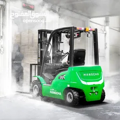  15 NEW FORKLIFT  FOR SALE