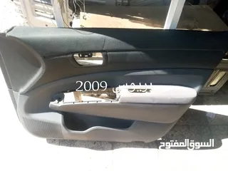  6 قطع تويوتا-BMW  للبيع
