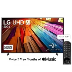  1 تلفزيون إل جي بدقة 4K مقاس 55 بوصة - UR7800LG UHD - 4K TV - 55 Inch - UR7800 اختر مدة التقسيط: تقسيط