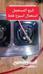  4 غاز ناشيونال دريم بحالة الجديد (بيع مستعجل)