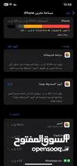  7 ايفون 11 كامرتين