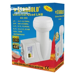  2 STARGOLD LNB