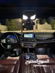  19 BMW 2020 745Le  فل كامل مواصفات خاصه وارد شركه
