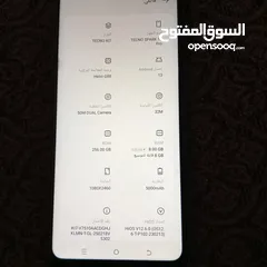  3 تكنو سبارك 10 برو  بحالة ممتازة جدا