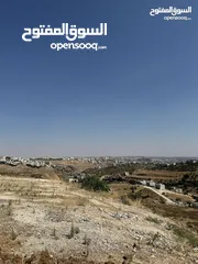  4 قطعة ارض مميزة للبيع في منطقة دابوق