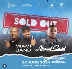  1 Miami and ahmed saad tickets