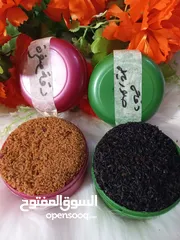  2 أجود أنواع بخور الباطنه