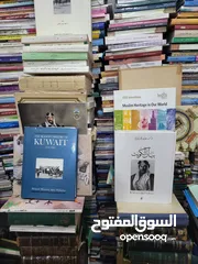  9 فرصة  في اختيار الكتاب المناسب  لعقلك في جميع المجالات من نوادر الكتب