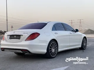  3 مرسيدس S500.   2014