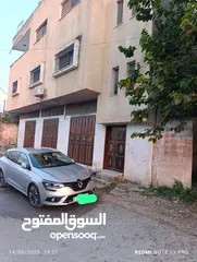  7 رينو ميجان 2020