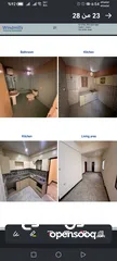  2 شقه ثلاث غرف وصاله وبلكون للايجار في عجمان منطقه ليواره Three-room apartment, a livin