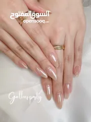  3 تنوره جينز