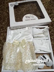  7 جهاز بيبي كامل