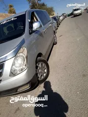  1 متوفر باصات للضمان شهري فقط