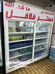  2 ثلاجة خدمة ذاتيه بلاط واجهات خشب مضغوط مراحيض أفرنجي شروات