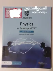  6 كتب IG في حالة جيدة للبيع بسعر معقول