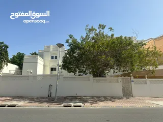  1 Villa in Madinat As Sultan Qaboos