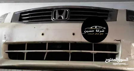  5 طمبون امامي هوندا اكورد 2000 - 2024  مستعمل / جديد