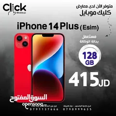  1 Iphone 14 plus