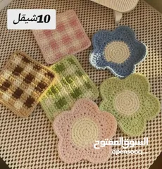  17 اغراض كروشيه متنوعة للبيع مع امكانية التصميم حسب الطلب