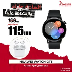  3 ساعة هواوي Watch 3 42mm الأصلية مع سماعة هدية huawei watch 3