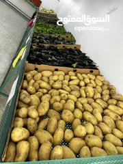  2 محل خضار وفواكه كامل للبيع