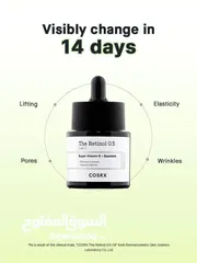  4 سيروم ريتنول كوزركس الاصلي ‏COSRX Retinol 0.5%