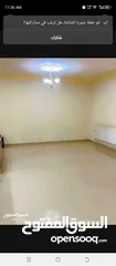  5 شقه شبه ارضي موقع مميز جدا وقريب من جميع الخدمات الحيوية خلف عريفة مول قرب سوبرماركت ايهاب الغرابلي