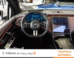  9 مرسيدس بنز EQE 350 كهربائية بالكامل 2023 Mercedes Benz EQE 350 4MATIC SUV EV