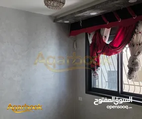  7 شقة مفروشة مميزة وواسعة للايجار في بيتونيا