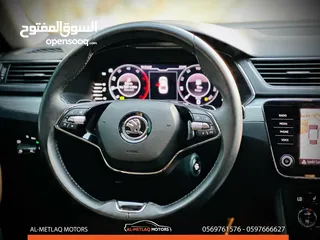  10 سكودا سوبير ديزل 150حصان ترخيص 2020. رام لله او الخليل