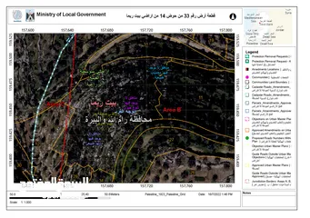  4 قطعة أرض زراعية للاستثمار منطفة ب