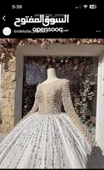  1 بدلة عروس لبسة وحدة