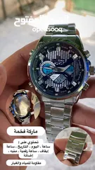  12 ساعات رجالي