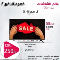  1 شاشه جي جار 58 انش 4K smart مع قاعده جداريه فقط ب 259 دينار