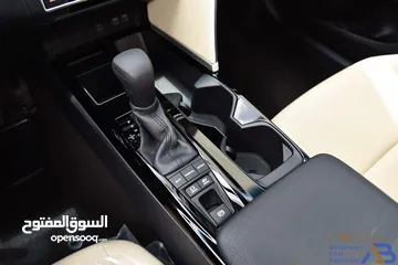  16 تويوتا كامري هايبرد عداد زيرو 2025 Toyota Camry Hybrid HEV
