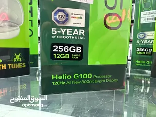  5 Infinix hot 50 ( 256GB / 6+6 RAM) جهاز انفنكس الجديد هوت 50 هدية مع كل جهاز سماعات بلوتوث من الشركة
