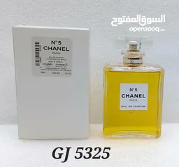  6 عطور تستر المميزة