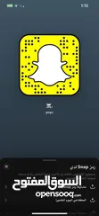  2 للبيع يوزر رباعي وثلاثي سناب وتيك و انستا