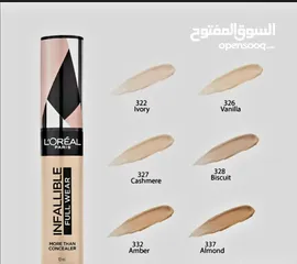  19 MG COSMETICS