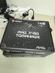 2 MSI Z490 لوحة احترافية جيل 10/11 جديدة