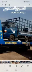  3 هندايh100 موديل 98 رخصة برايفت