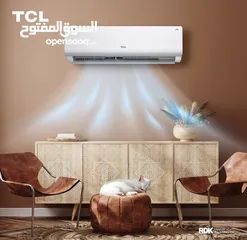  3 سبلت tcl 2طن