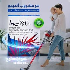  2 منتج صحي مشروب طاقة ومكمل غذائي